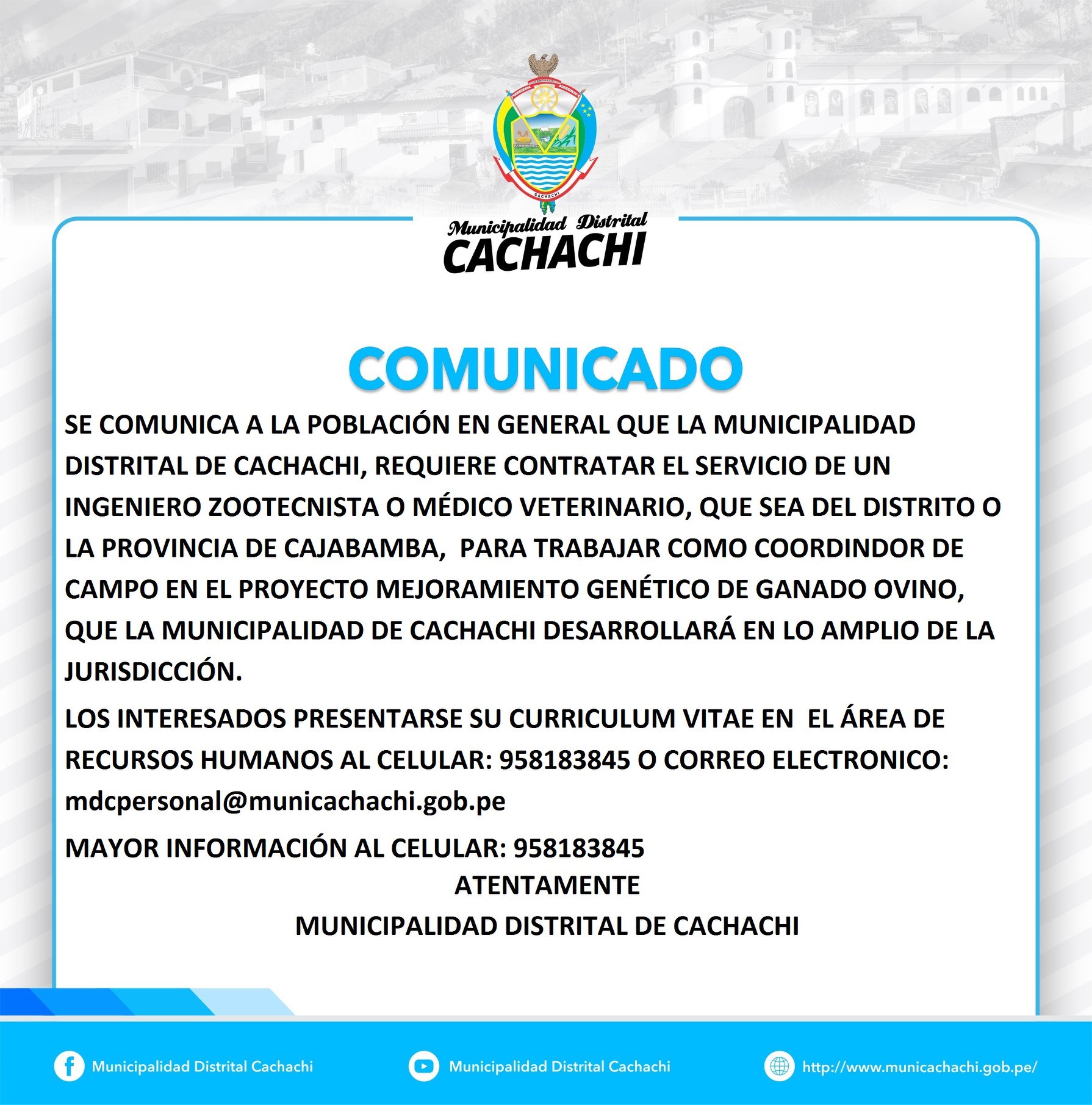 20200603mes0
